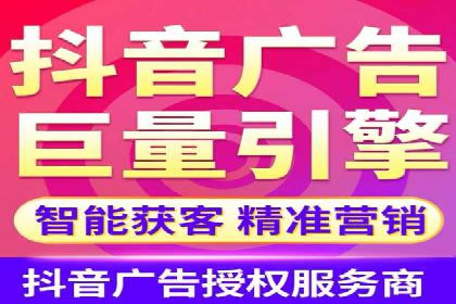 百度推广服务费：助力企业实现营销创新