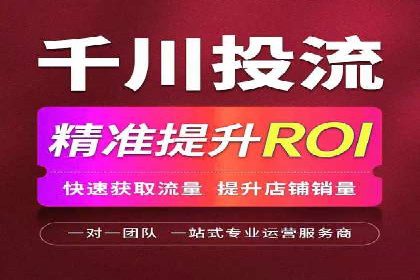 案例分析：信息流托管在大数据时代的价值